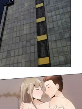 代理爱情 1-53話[完結]_1383