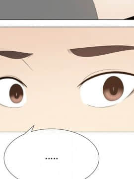 代理爱情 1-53話[完結]_1366