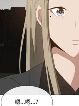 代理爱情 1-53話[完結]_1364