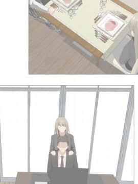 代理爱情 1-53話[完結]_1360