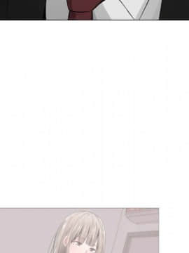 代理爱情 1-53話[完結]_1358