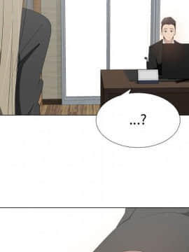 代理爱情 1-53話[完結]_1343