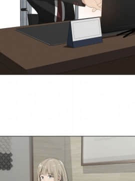 代理爱情 1-53話[完結]_1341