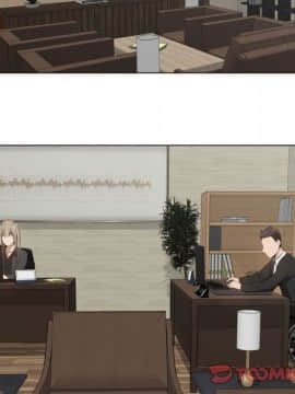 代理爱情 1-53話[完結]_1339