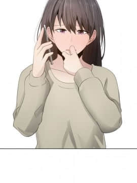 代理爱情 1-53話[完結]_1334