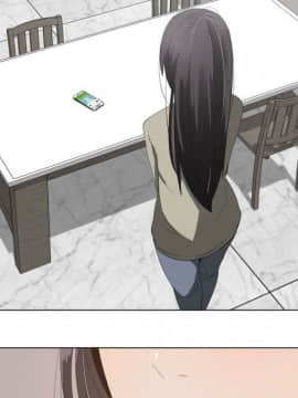 代理爱情 1-53話[完結]_1323