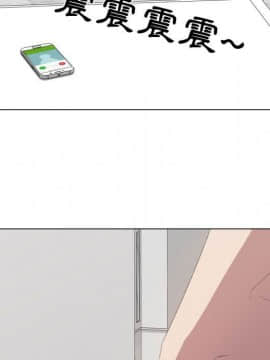 代理爱情 1-53話[完結]_1318