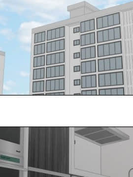 代理爱情 1-53話[完結]_1312