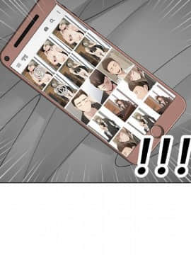 代理爱情 1-53話[完結]_1309