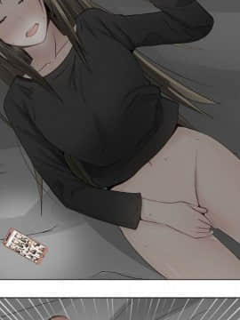 代理爱情 1-53話[完結]_1308