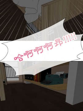 代理爱情 1-53話[完結]_1304