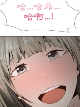 代理爱情 1-53話[完結]_1302