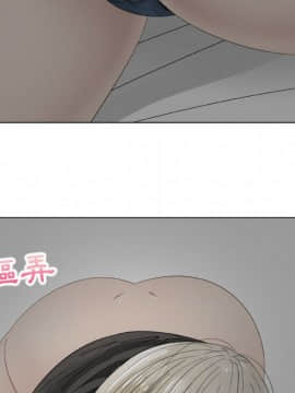 代理爱情 1-53話[完結]_1296