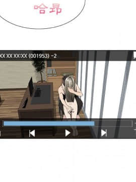 代理爱情 1-53話[完結]_1293