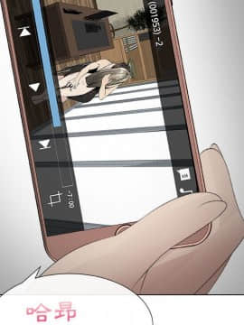 代理爱情 1-53話[完結]_1292