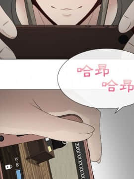 代理爱情 1-53話[完結]_1291