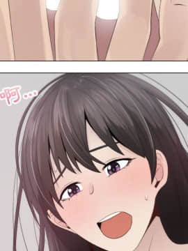 代理爱情 1-53話[完結]_1278