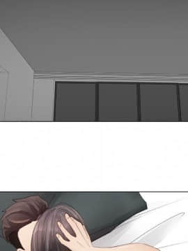 代理爱情 1-53話[完結]_1272