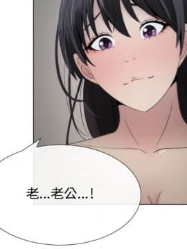 代理爱情 1-53話[完結]_1267