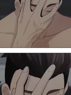 代理爱情 1-53話[完結]_1264