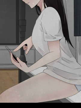 代理爱情 1-53話[完結]_1253