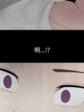 代理爱情 1-53話[完結]_1251