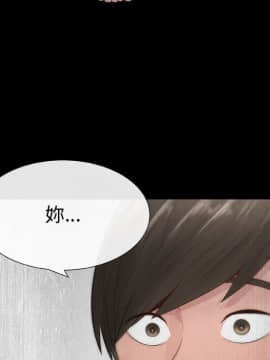 代理爱情 1-53話[完結]_1243