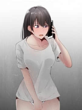 代理爱情 1-53話[完結]_1241