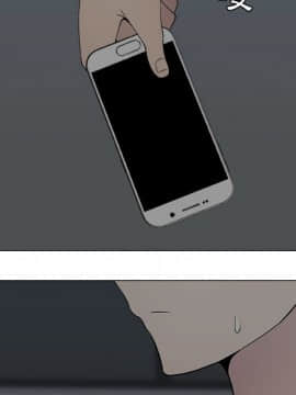 代理爱情 1-53話[完結]_1239