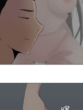 代理爱情 1-53話[完結]_1238