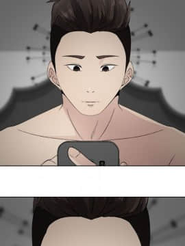 代理爱情 1-53話[完結]_1231