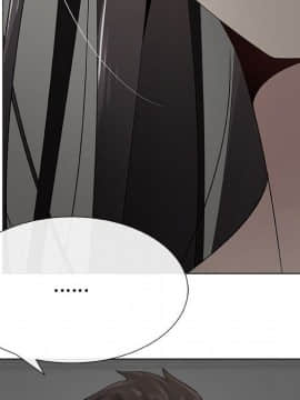 代理爱情 1-53話[完結]_1230