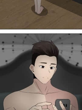 代理爱情 1-53話[完結]_1227