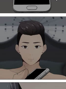 代理爱情 1-53話[完結]_1220