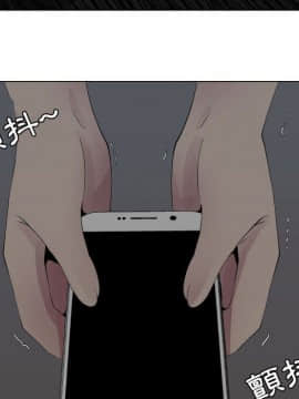 代理爱情 1-53話[完結]_1219