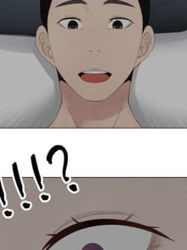 代理爱情 1-53話[完結]_1192