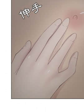 代理爱情 1-53話[完結]_1180