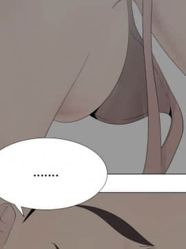 代理爱情 1-53話[完結]_1171