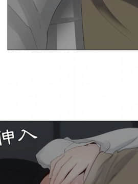 代理爱情 1-53話[完結]_1165