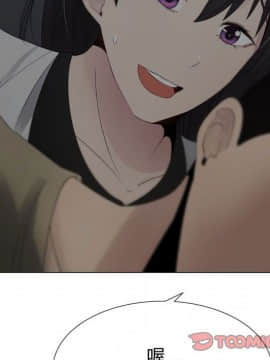 代理爱情 1-53話[完結]_1163