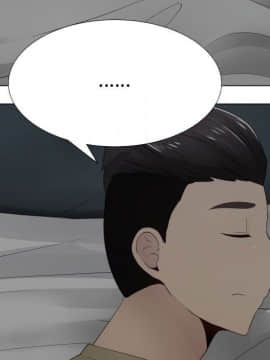 代理爱情 1-53話[完結]_1160