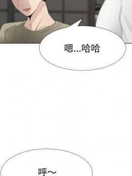 代理爱情 1-53話[完結]_1154