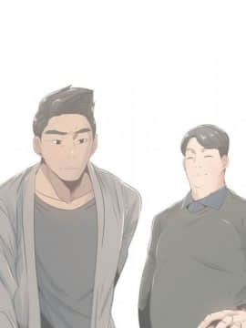 代理爱情 1-53話[完結]_1151