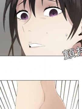 代理爱情 1-53話[完結]_1142