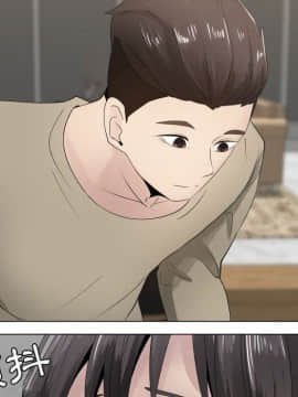 代理爱情 1-53話[完結]_1141