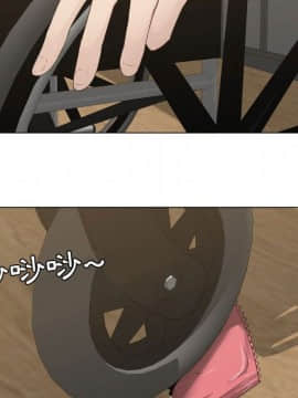 代理爱情 1-53話[完結]_1139