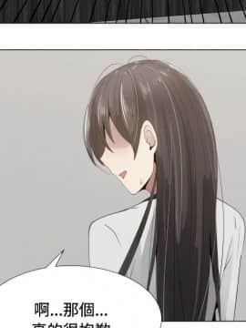 代理爱情 1-53話[完結]_1114