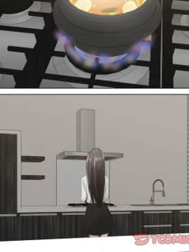 代理爱情 1-53話[完結]_1105