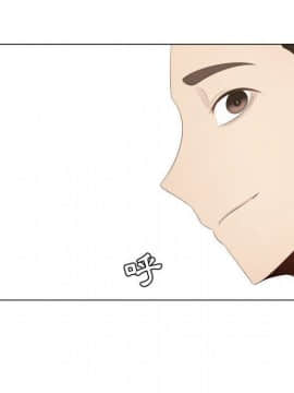 代理爱情 1-53話[完結]_1102