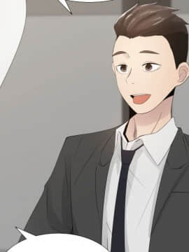 代理爱情 1-53話[完結]_1089